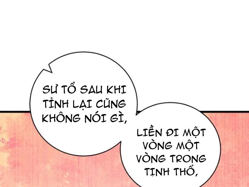 Đại Thừa Kỳ Mới Có Nghịch Tập Hệ Thống Chapter 26 - Trang 2