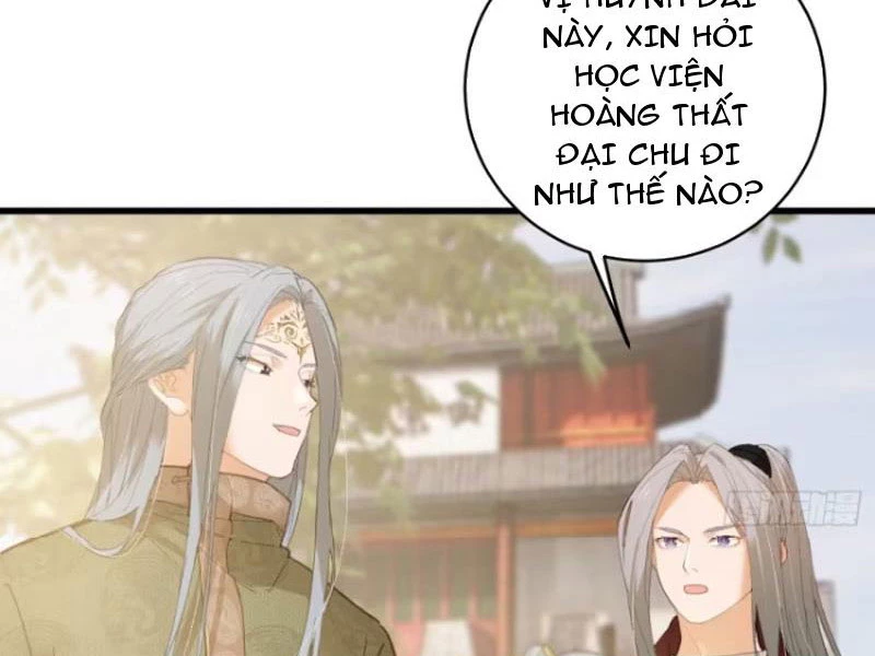 Đại Thừa Kỳ Mới Có Nghịch Tập Hệ Thống Chapter 26 - Trang 2