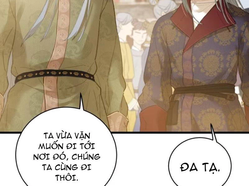 Đại Thừa Kỳ Mới Có Nghịch Tập Hệ Thống Chapter 26 - Trang 2