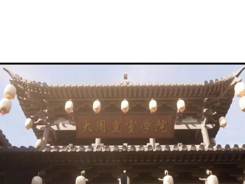 Đại Thừa Kỳ Mới Có Nghịch Tập Hệ Thống Chapter 26 - Trang 2