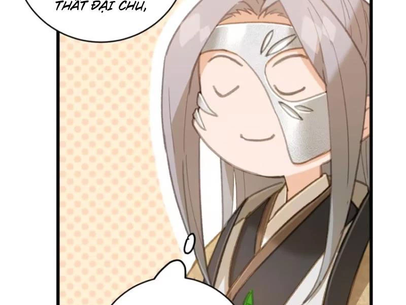 Đại Thừa Kỳ Mới Có Nghịch Tập Hệ Thống Chapter 26 - Trang 2