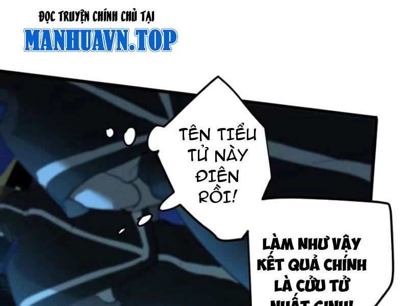 Đại Thừa Kỳ Mới Có Nghịch Tập Hệ Thống Chapter 26 - Trang 2