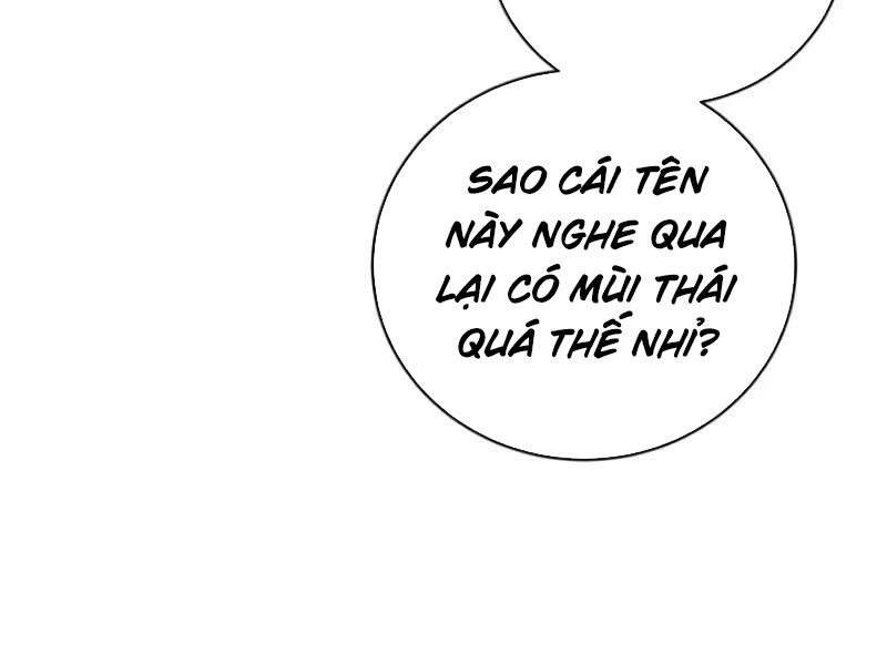 Đại Thừa Kỳ Mới Có Nghịch Tập Hệ Thống Chapter 26 - Trang 2