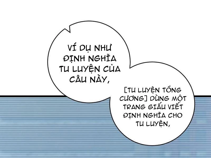 Đại Thừa Kỳ Mới Có Nghịch Tập Hệ Thống Chapter 27 - Trang 2