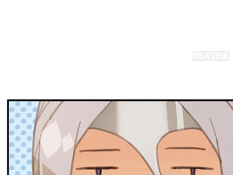 Đại Thừa Kỳ Mới Có Nghịch Tập Hệ Thống Chapter 27 - Trang 2