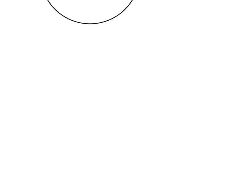 Đại Thừa Kỳ Mới Có Nghịch Tập Hệ Thống Chapter 27 - Trang 2