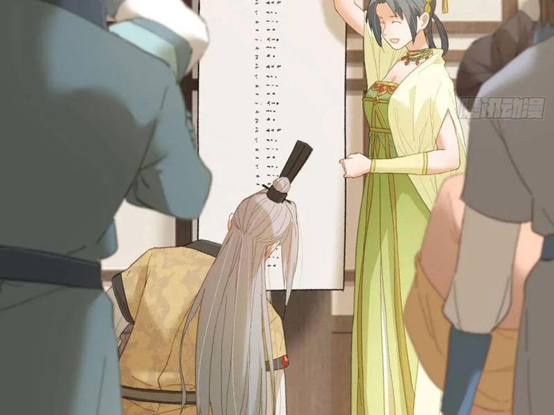 Đại Thừa Kỳ Mới Có Nghịch Tập Hệ Thống Chapter 27 - Trang 2