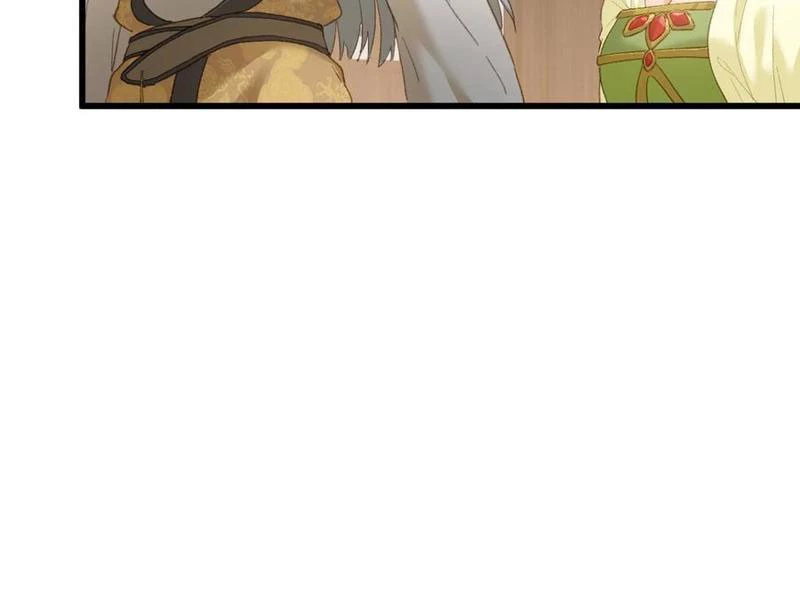 Đại Thừa Kỳ Mới Có Nghịch Tập Hệ Thống Chapter 27 - Trang 2