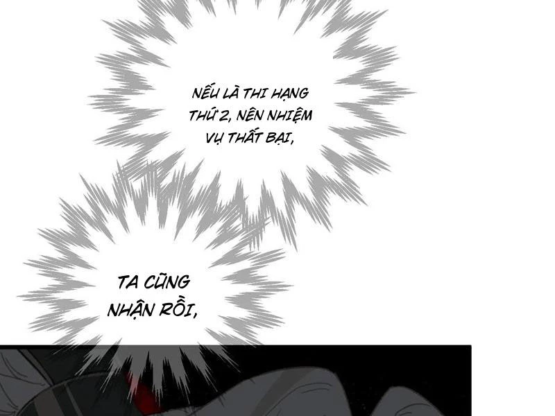 Đại Thừa Kỳ Mới Có Nghịch Tập Hệ Thống Chapter 27 - Trang 2