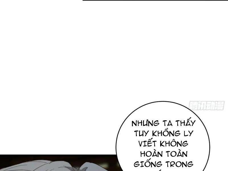 Đại Thừa Kỳ Mới Có Nghịch Tập Hệ Thống Chapter 27 - Trang 2