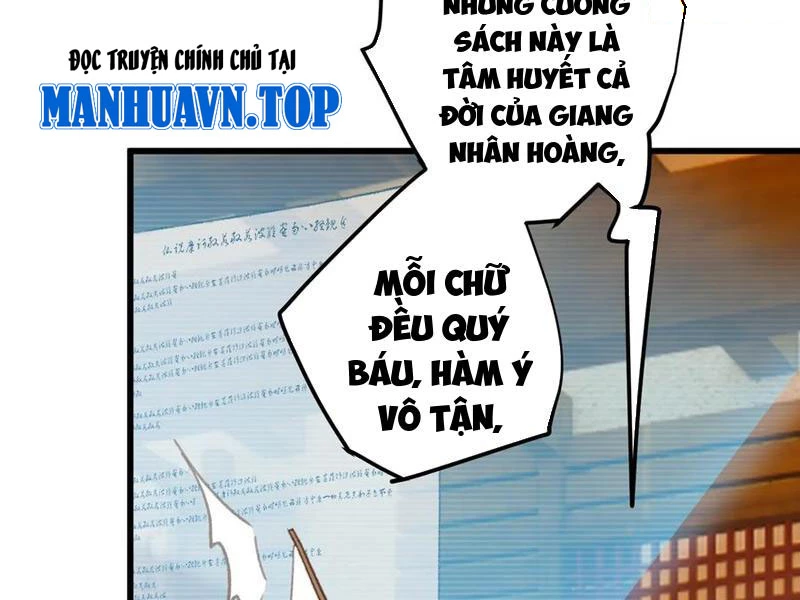 Đại Thừa Kỳ Mới Có Nghịch Tập Hệ Thống Chapter 27 - Trang 2