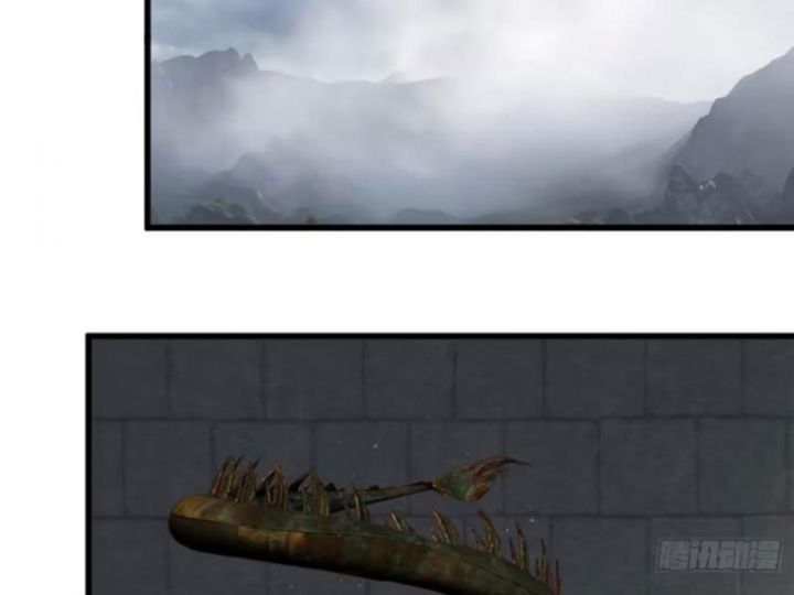 Đại Thừa Kỳ Mới Có Nghịch Tập Hệ Thống Chapter 33 - Trang 2