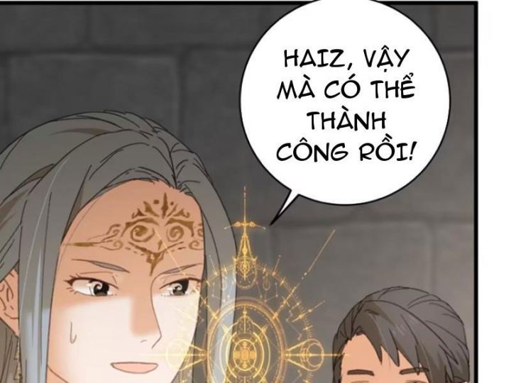 Đại Thừa Kỳ Mới Có Nghịch Tập Hệ Thống Chapter 33 - Trang 2