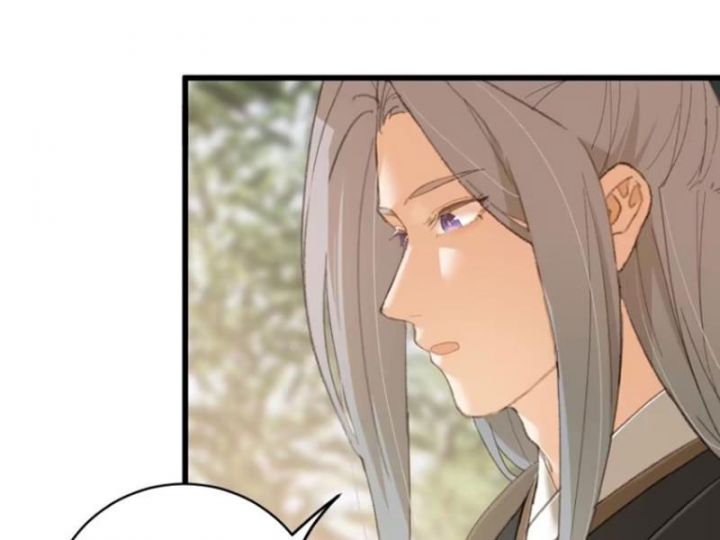 Đại Thừa Kỳ Mới Có Nghịch Tập Hệ Thống Chapter 33 - Trang 2