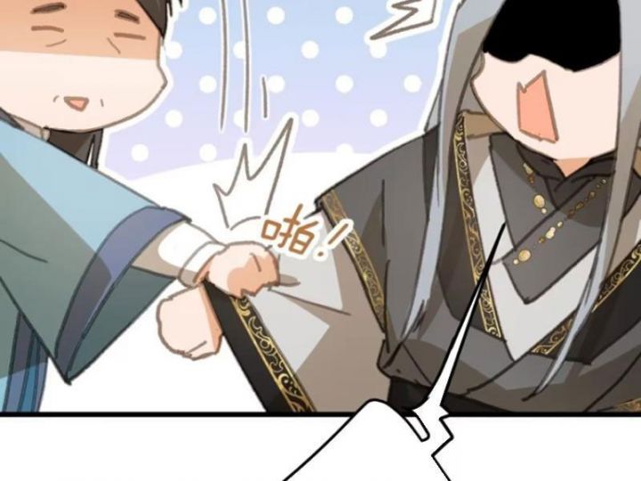 Đại Thừa Kỳ Mới Có Nghịch Tập Hệ Thống Chapter 33 - Trang 2