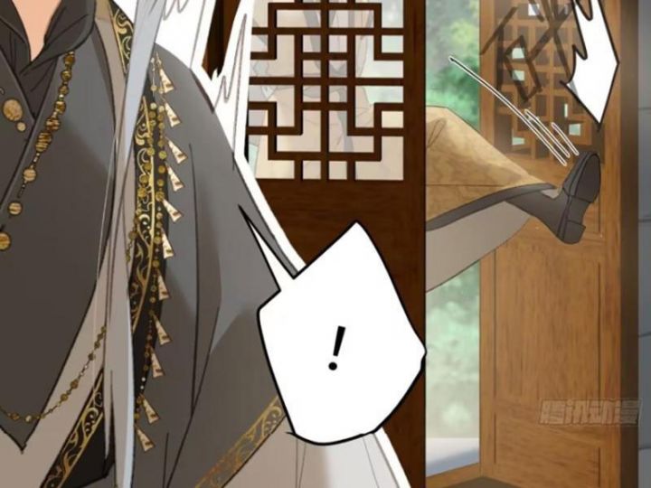 Đại Thừa Kỳ Mới Có Nghịch Tập Hệ Thống Chapter 33 - Trang 2