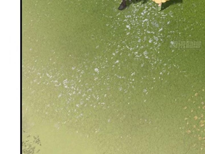 Đại Thừa Kỳ Mới Có Nghịch Tập Hệ Thống Chapter 33 - Trang 2