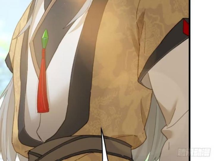 Đại Thừa Kỳ Mới Có Nghịch Tập Hệ Thống Chapter 33 - Trang 2