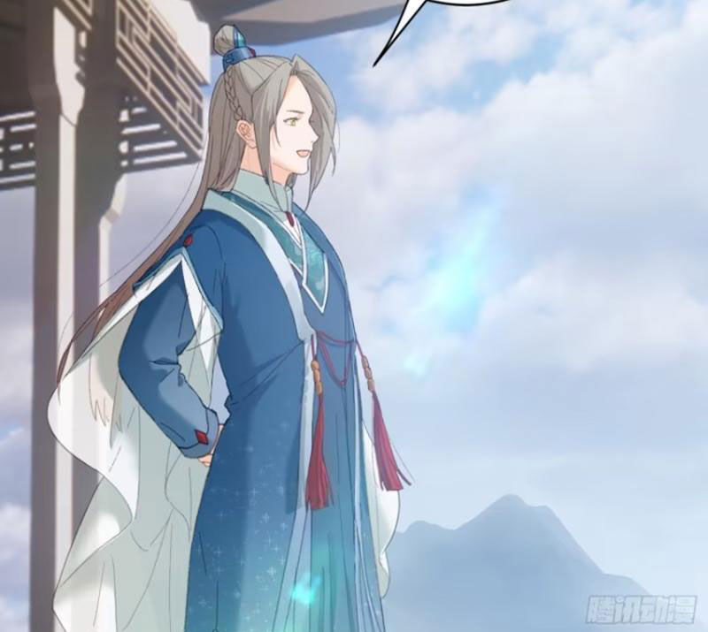 Đại Thừa Kỳ Mới Có Nghịch Tập Hệ Thống Chapter 34 - Trang 2