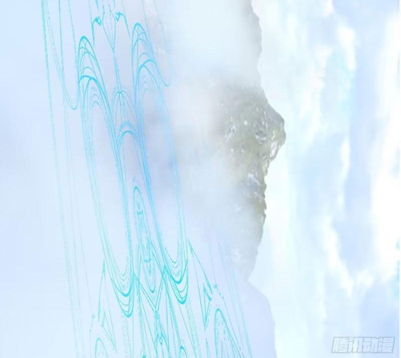 Đại Thừa Kỳ Mới Có Nghịch Tập Hệ Thống Chapter 34 - Trang 2