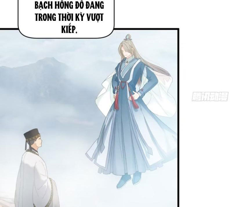 Đại Thừa Kỳ Mới Có Nghịch Tập Hệ Thống Chapter 34 - Trang 2