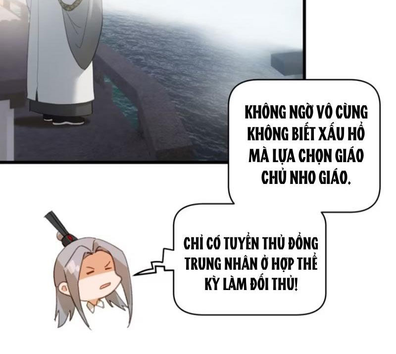 Đại Thừa Kỳ Mới Có Nghịch Tập Hệ Thống Chapter 34 - Trang 2