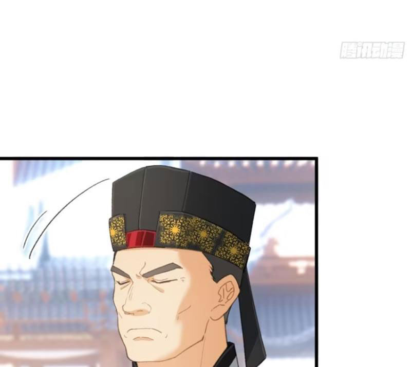 Đại Thừa Kỳ Mới Có Nghịch Tập Hệ Thống Chapter 34 - Trang 2