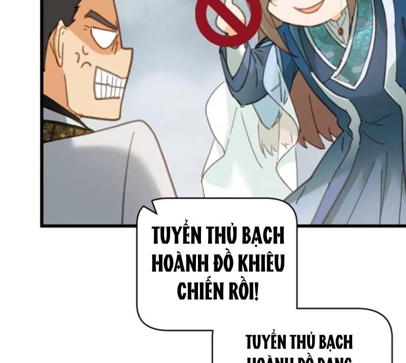 Đại Thừa Kỳ Mới Có Nghịch Tập Hệ Thống Chapter 34 - Trang 2