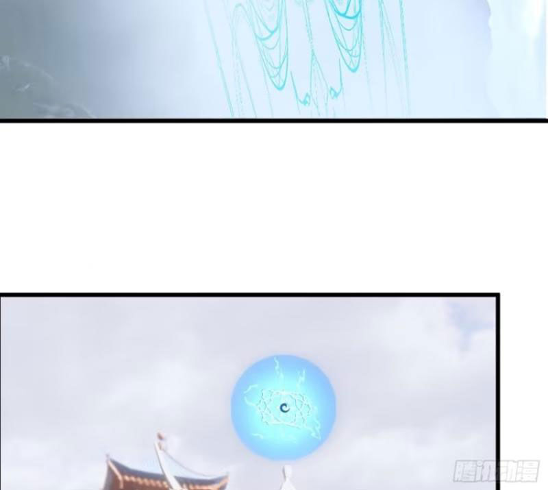 Đại Thừa Kỳ Mới Có Nghịch Tập Hệ Thống Chapter 34 - Trang 2