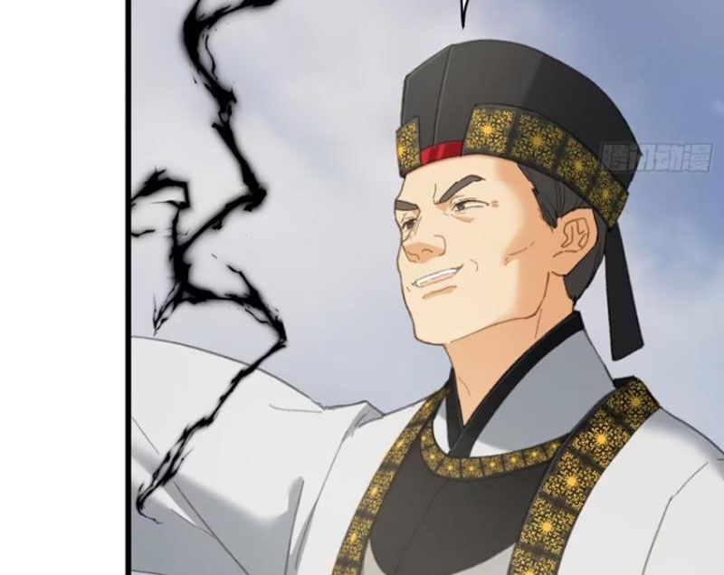 Đại Thừa Kỳ Mới Có Nghịch Tập Hệ Thống Chapter 34 - Trang 2