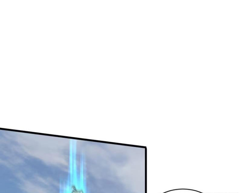 Đại Thừa Kỳ Mới Có Nghịch Tập Hệ Thống Chapter 34 - Trang 2