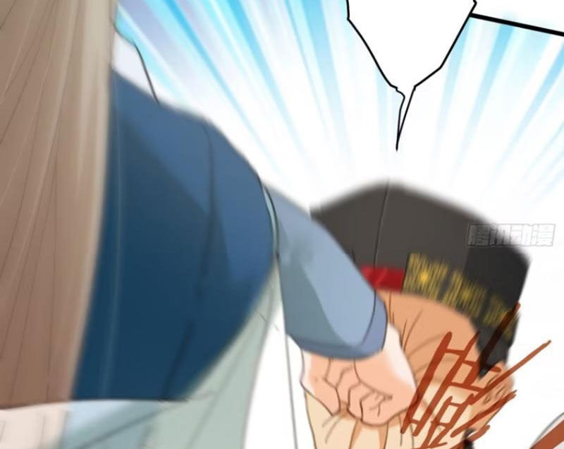 Đại Thừa Kỳ Mới Có Nghịch Tập Hệ Thống Chapter 34 - Trang 2