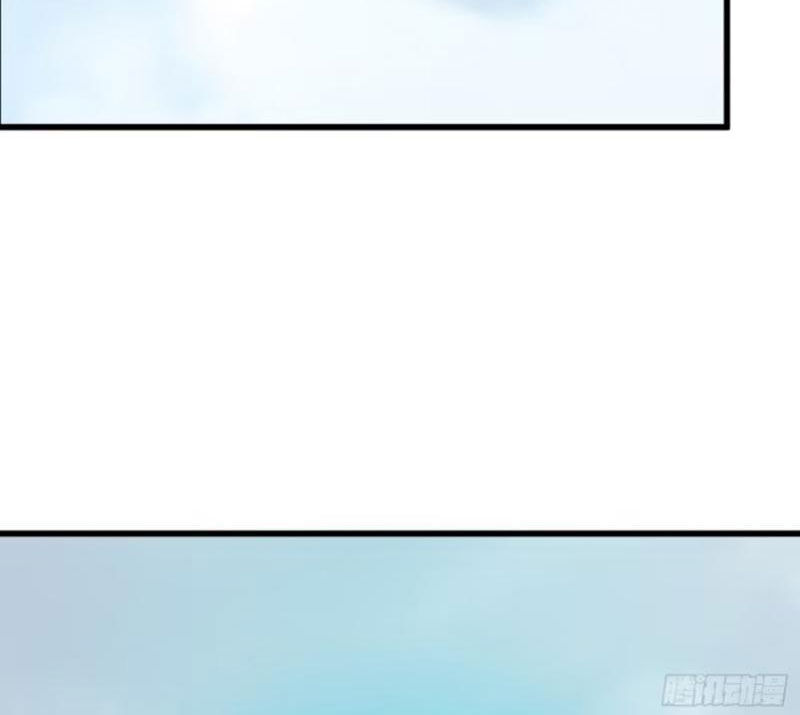 Đại Thừa Kỳ Mới Có Nghịch Tập Hệ Thống Chapter 34 - Trang 2