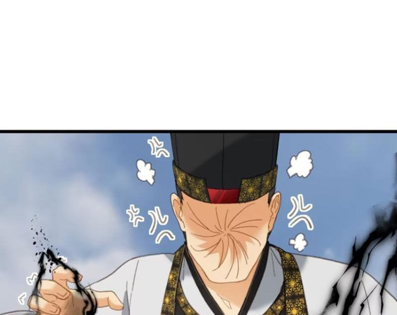 Đại Thừa Kỳ Mới Có Nghịch Tập Hệ Thống Chapter 34 - Trang 2