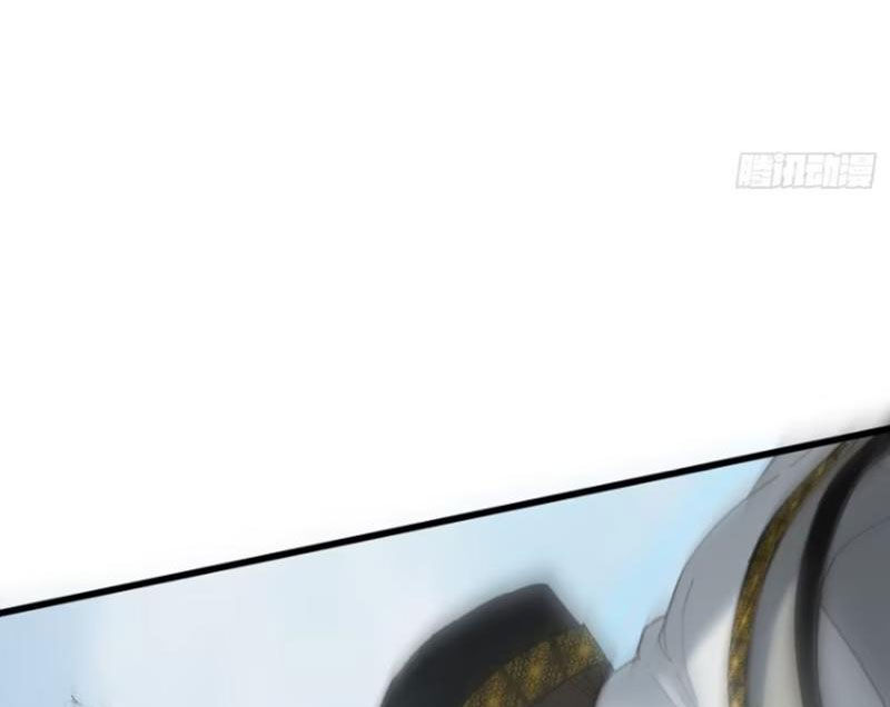 Đại Thừa Kỳ Mới Có Nghịch Tập Hệ Thống Chapter 34 - Trang 2