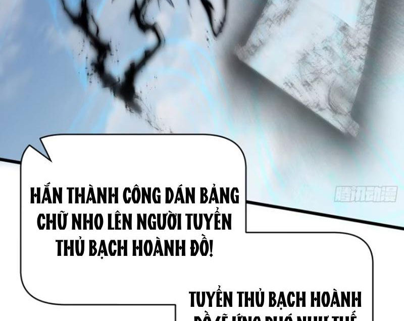 Đại Thừa Kỳ Mới Có Nghịch Tập Hệ Thống Chapter 34 - Trang 2