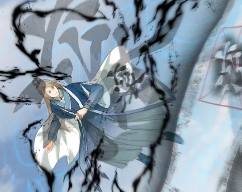 Đại Thừa Kỳ Mới Có Nghịch Tập Hệ Thống Chapter 34 - Trang 2