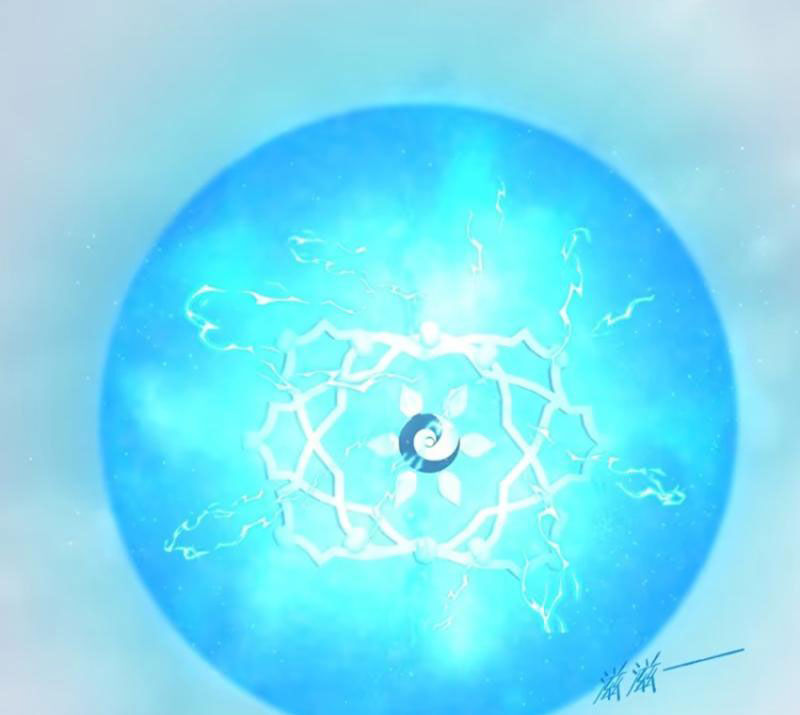 Đại Thừa Kỳ Mới Có Nghịch Tập Hệ Thống Chapter 34 - Trang 2