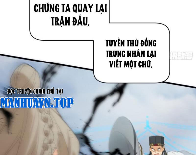 Đại Thừa Kỳ Mới Có Nghịch Tập Hệ Thống Chapter 34 - Trang 2