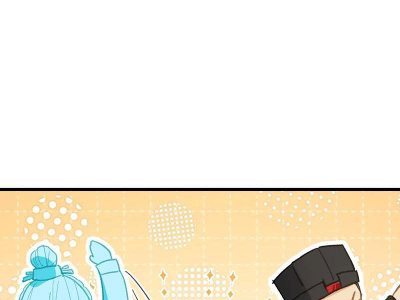 Đại Thừa Kỳ Mới Có Nghịch Tập Hệ Thống Chapter 35 - Trang 2