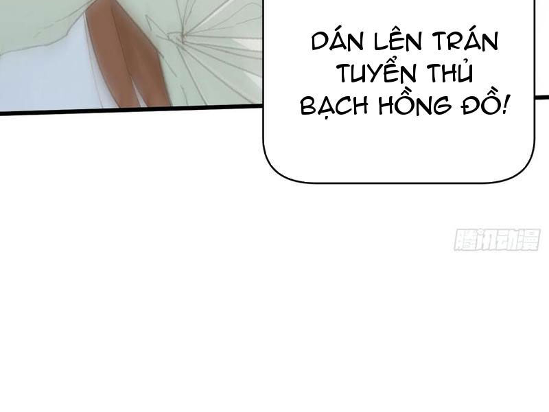 Đại Thừa Kỳ Mới Có Nghịch Tập Hệ Thống Chapter 35 - Trang 2