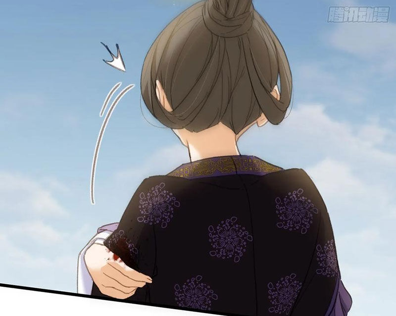 Đại Thừa Kỳ Mới Có Nghịch Tập Hệ Thống Chapter 36 - Trang 2