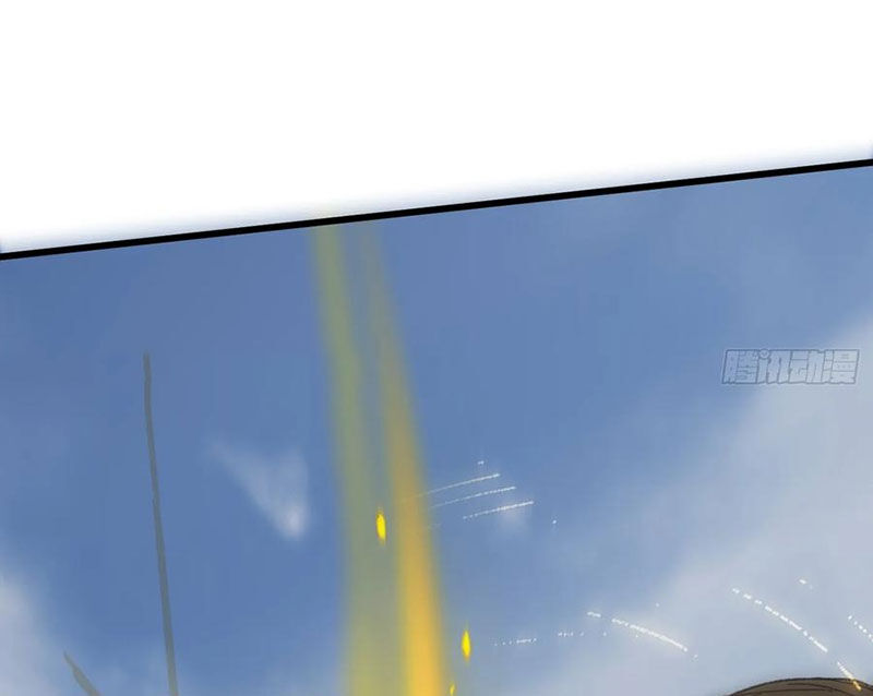 Đại Thừa Kỳ Mới Có Nghịch Tập Hệ Thống Chapter 36 - Trang 2