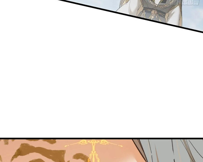 Đại Thừa Kỳ Mới Có Nghịch Tập Hệ Thống Chapter 36 - Trang 2