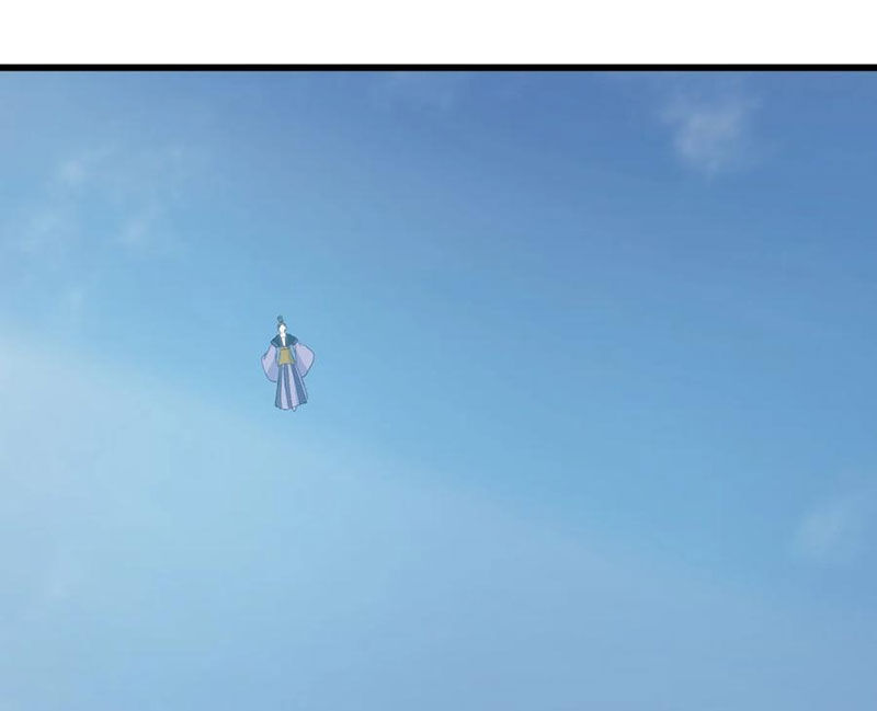 Đại Thừa Kỳ Mới Có Nghịch Tập Hệ Thống Chapter 36 - Trang 2