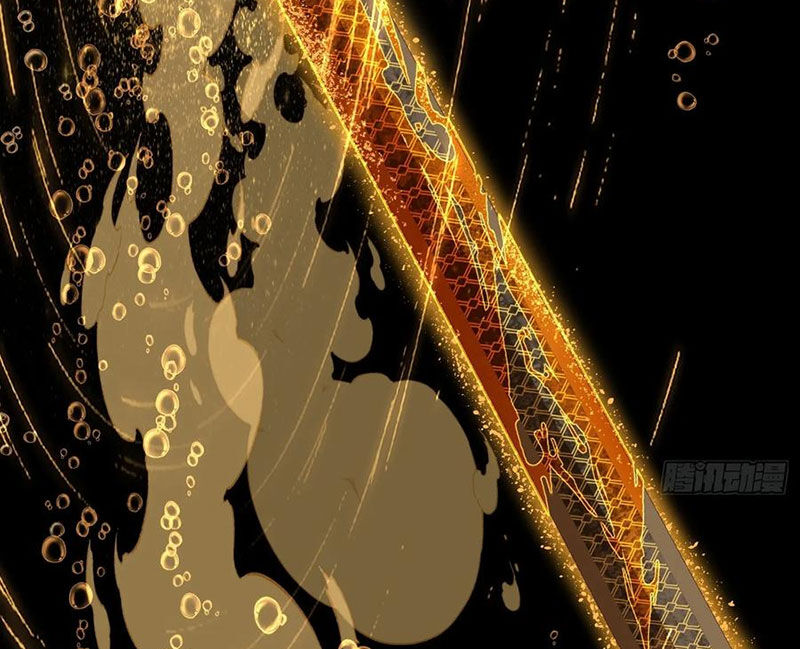 Đại Thừa Kỳ Mới Có Nghịch Tập Hệ Thống Chapter 36 - Trang 2