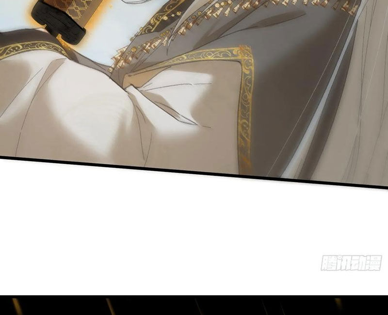 Đại Thừa Kỳ Mới Có Nghịch Tập Hệ Thống Chapter 36 - Trang 2