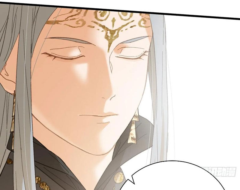 Đại Thừa Kỳ Mới Có Nghịch Tập Hệ Thống Chapter 36 - Trang 2