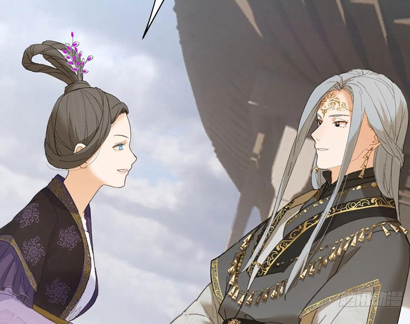 Đại Thừa Kỳ Mới Có Nghịch Tập Hệ Thống Chapter 36 - Trang 2