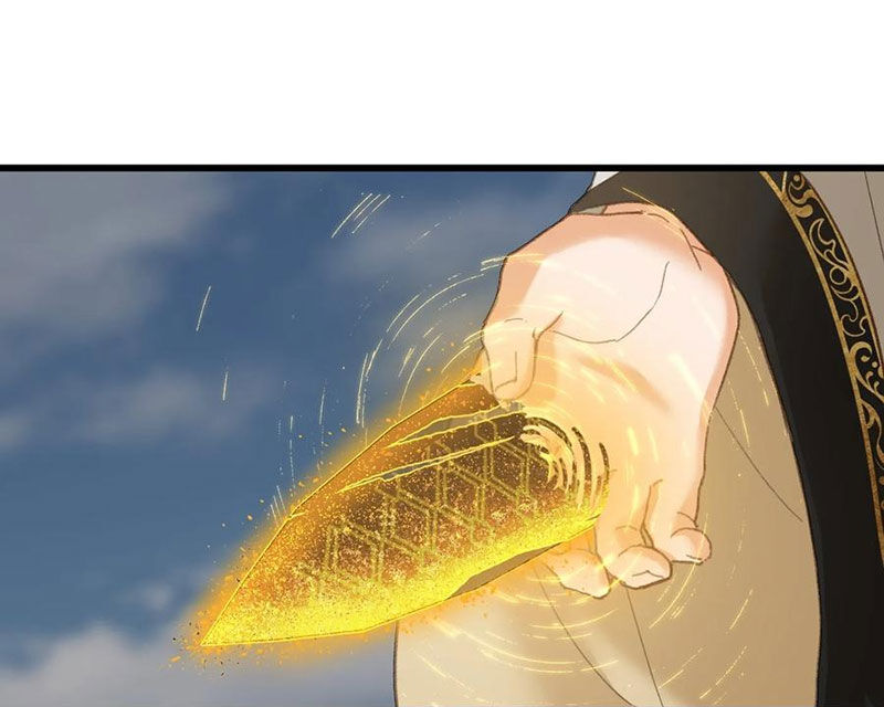 Đại Thừa Kỳ Mới Có Nghịch Tập Hệ Thống Chapter 36 - Trang 2